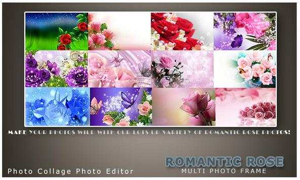 Rose Dual Photo Frame скриншот 6
