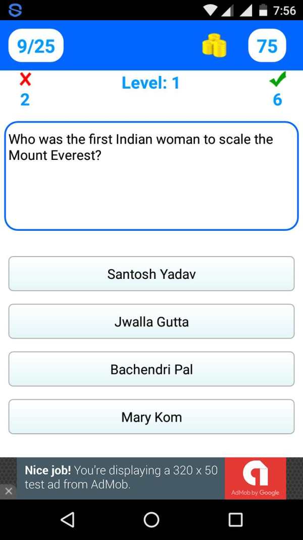 GK Quiz screenshot 4
