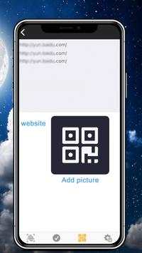 Anave Scanner screenshot 2