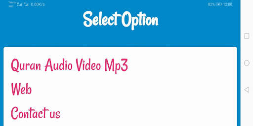Al Quran mp3 koran audio video screenshot 3