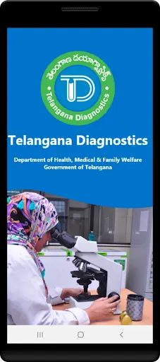 Telangana Diagnostics screenshot 1