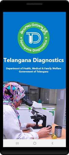 Telangana Diagnostics screenshot 1