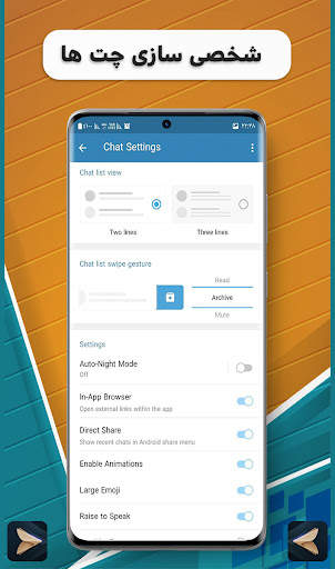 AriaGram screenshot 2