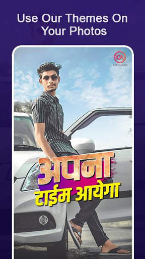 Calligraphy Art - Banner, Status Maker & Editor स्क्रीनशॉट 5