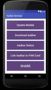 Aadhar Status screenshot 2