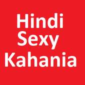AntarVasana Hindi Devar Bhabhi Stories Nonveg