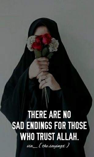 Islamic Quotes And DP screenshot 7