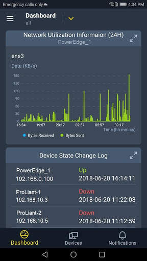 QRM  screenshot 1