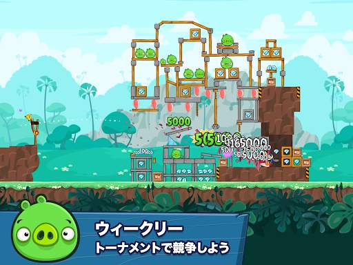 Angry Birds Friends screenshot 17