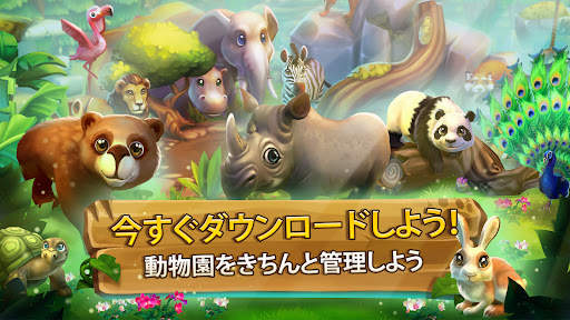 Zoo 2: Animal Park screenshot 4
