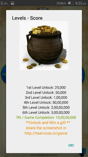 Tirupati 'Govinda' Game screenshot 3