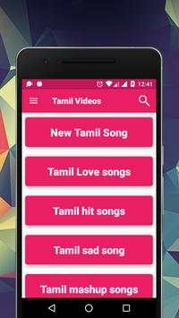 Tamil Video Songs (NEW   HD) screenshot 1