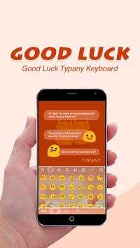 Good Luck screenshot 2