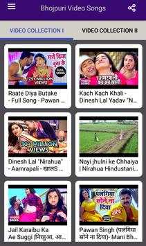 Bhojpuri Gana - Bhojpuri Video Songs screenshot 3