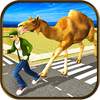 Angry Camel Rampage 2.2