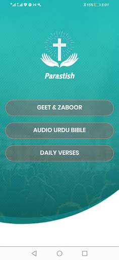 Parastish - Audio Geet Zaboor, Bible, Daily Verses screenshot 1