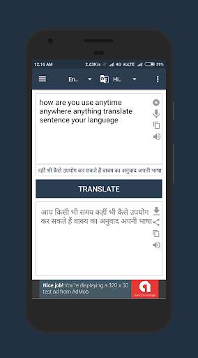 All Language Translator screenshot 3