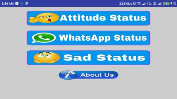 Whatsapp Text Status 2018 screenshot 3