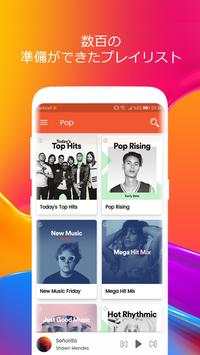 Today Music screenshot 3