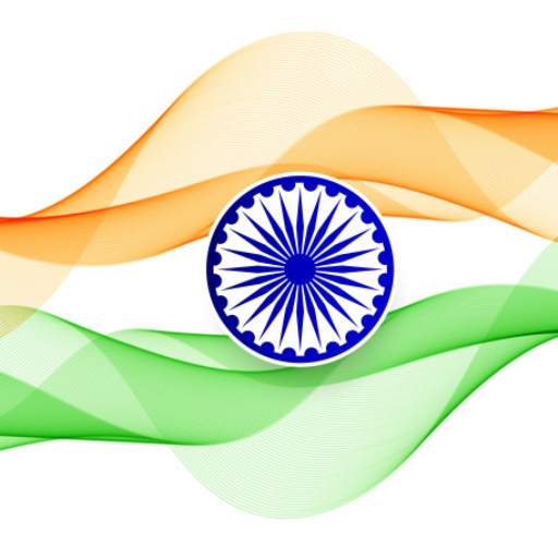 Indian Browser 1.0