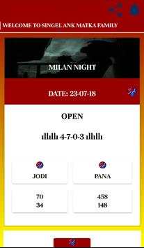 Singel ANK Satta Matka Super Fast Result Updates screenshot 5
