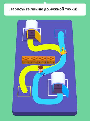 Drawing Games 3D скриншот 6