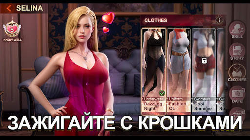 Mafia King скриншот 3