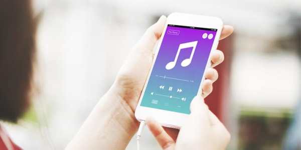 Online MP3 music Download PLayer скриншот 1