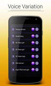 Girl Voice Changer Prank screenshot 1