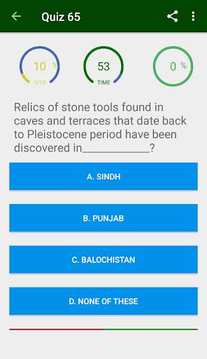 Pakistan Studies MCQs screenshot 2