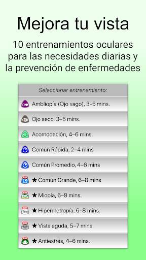Ojos Visión: ejercicios vista screenshot 2