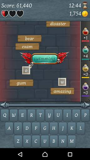 Typing Master screenshot 6