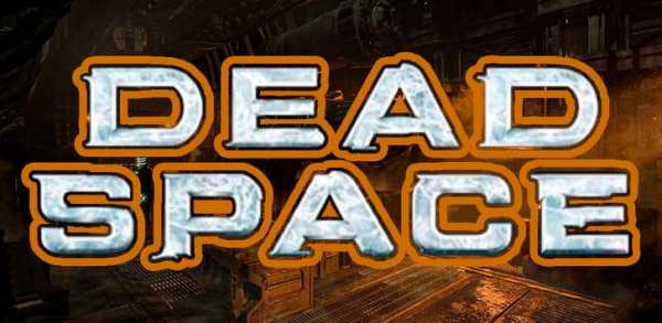 DEAD SPACE Mod screenshot 4