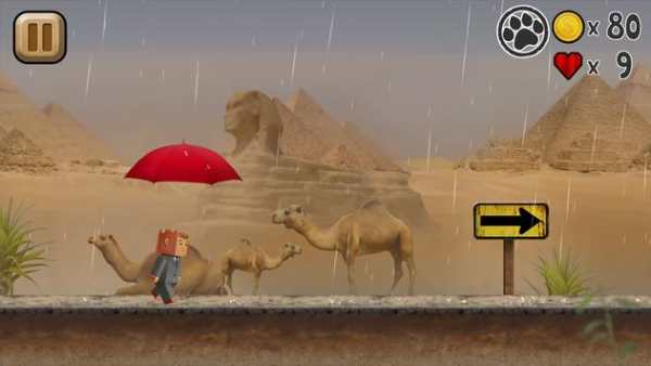 Mighty Box Lite screenshot 5