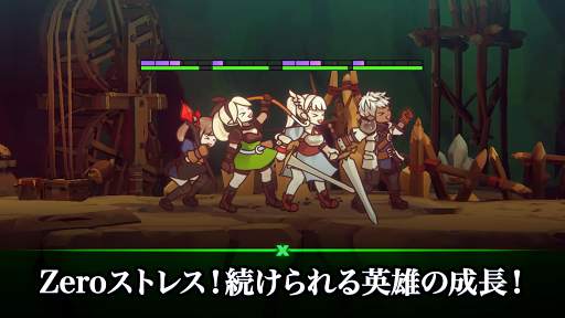 ファンタジーxダンジョンズ：放置系RPG screenshot 2