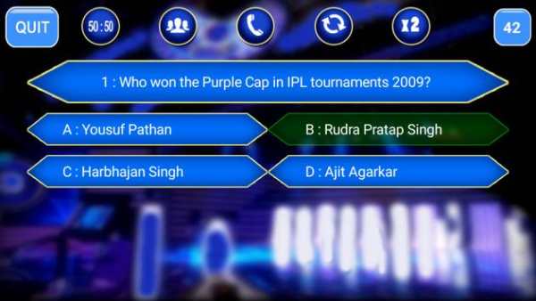Cricket Quiz 2018 in Crorepati Style screenshot 3