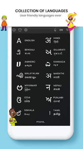 English Keyboard - English Voice Typing Keyboard स्क्रीनशॉट 2