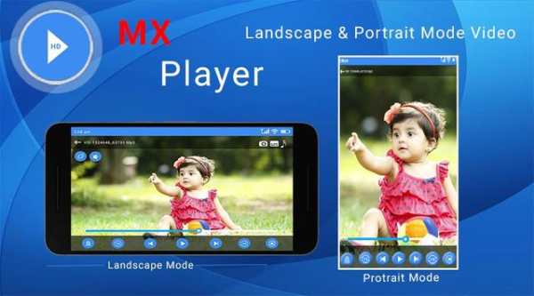 Full HD MX Player 2019 1 تصوير الشاشة