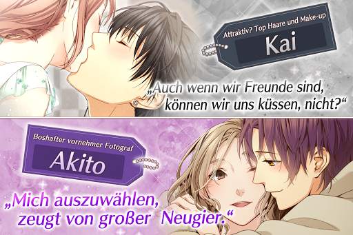 Princess Closet : liebes spiele Otome games screenshot 7