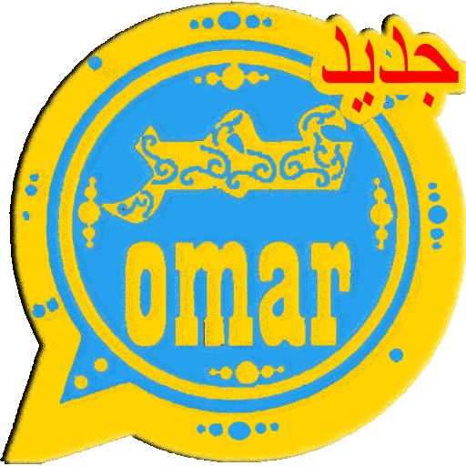 whats omar golden blue | chat video app icon