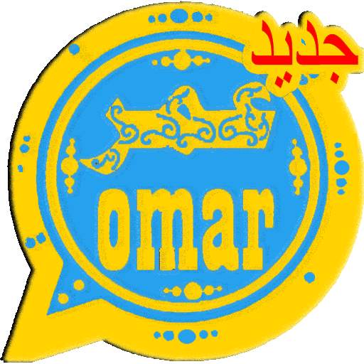 whats omar golden blue | chat video app 9.8