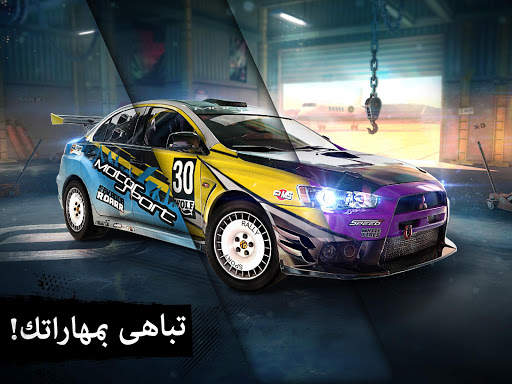 Asphalt Xtreme: Rally Racing 5 تصوير الشاشة