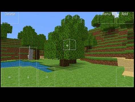 Exploration Pro Lite screenshot 1