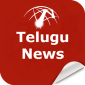 Telugu News icon