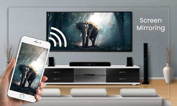 Screen Mirroring Mira Cast : Connect to Smart TV screenshot 1