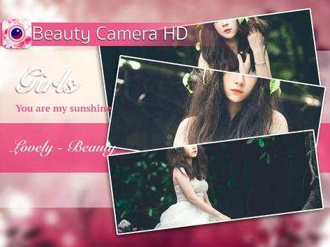 Beautiful Camera HD screenshot 5