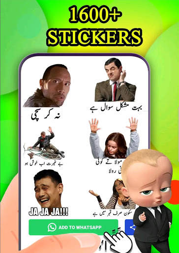 Urdu Bollywood Romantic Funny Sticker for whatsapp screenshot 2