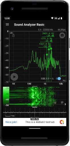 Sound Analyzer Basic screenshot 1