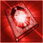 Murattal Quran on 9Apps