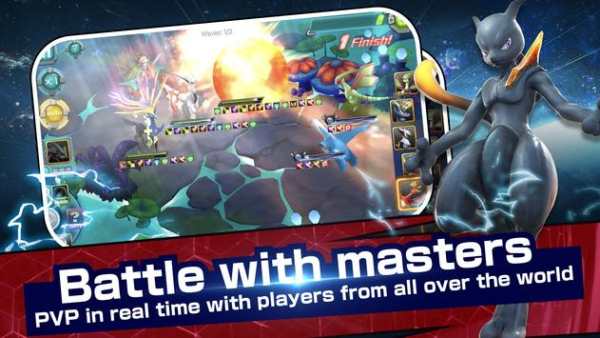 Pokémon : Ultra Star screenshot 1